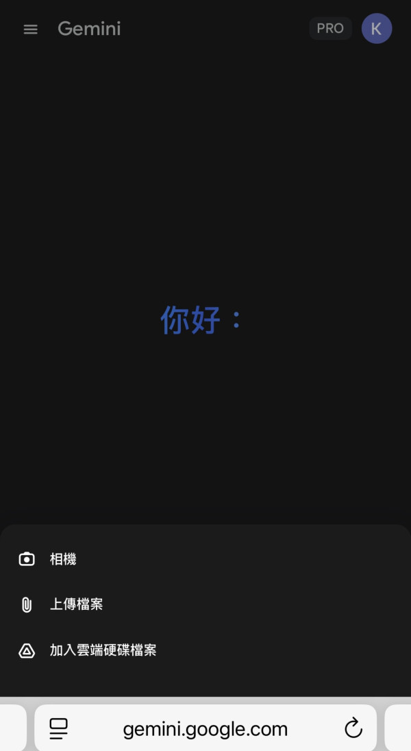 用AI工具製作放天燈影片(U Travel編輯實測) 用AI工具製作放天燈影片(U Travel編輯實測)