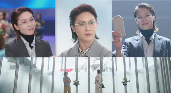 新聞女王2|蔣祖曼女企業家造型掀熱議 三句「我鍾意你呀文慧心」惹關注