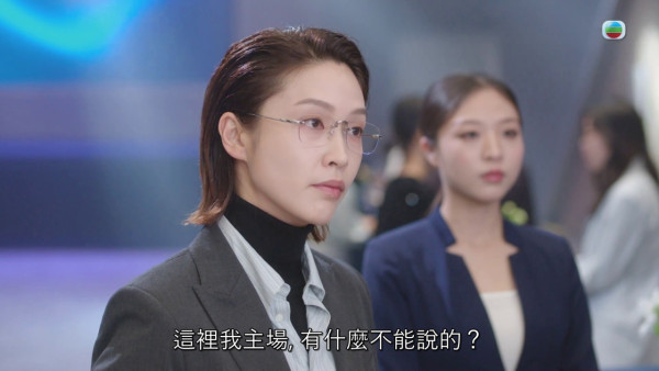 新聞女王2|蔣祖曼女企業家造型掀熱議 三句「我鍾意你呀文慧心」惹關注