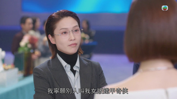 新聞女王2｜網民票選劇中女神排行榜！王敏奕佘詩曼輸俾「呢一位」心服口服