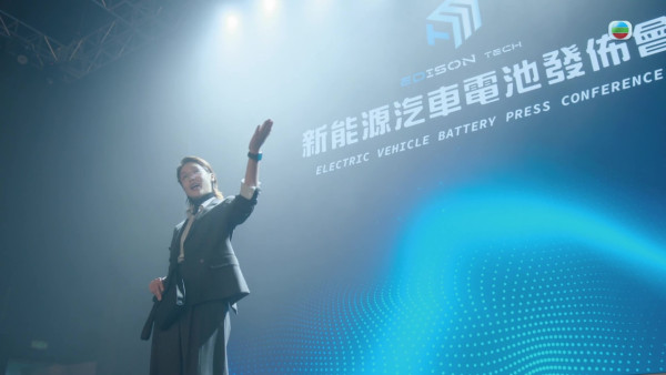 新聞女王2|蔣祖曼女企業家造型掀熱議 三句「我鍾意你呀文慧心」惹關注