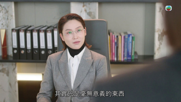 新聞女王2｜蔣祖曼女企業家造型掀熱議 三句「我鍾意你呀文慧心」惹關注 