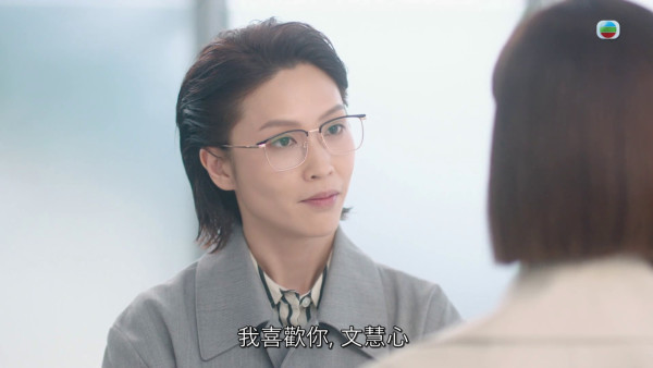 新聞女王2|蔣祖曼女企業家造型掀熱議 三句「我鍾意你呀文慧心」惹關注