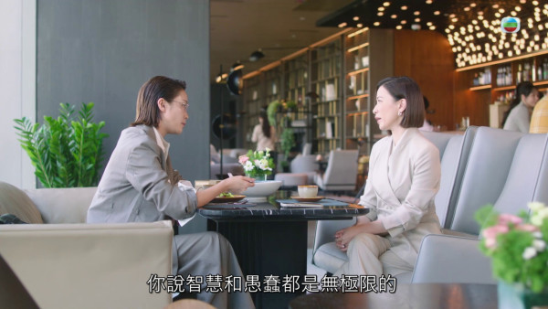 新聞女王2|蔣祖曼女企業家造型掀熱議 三句「我鍾意你呀文慧心」惹關注