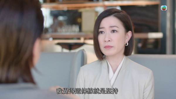 新聞女王2|蔣祖曼女企業家造型掀熱議 三句「我鍾意你呀文慧心」惹關注