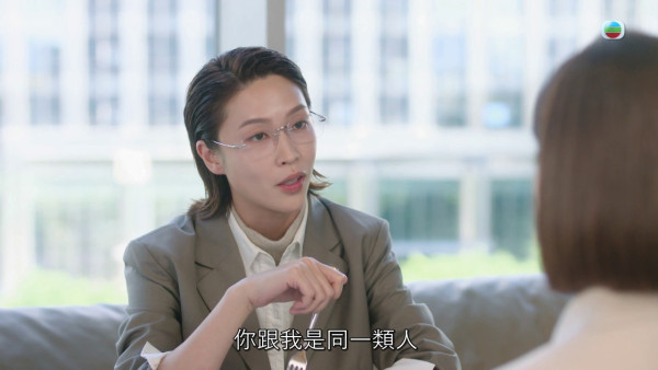 新聞女王2｜蔣祖曼女企業家造型掀熱議 三句「我鍾意你呀文慧心」惹關注 