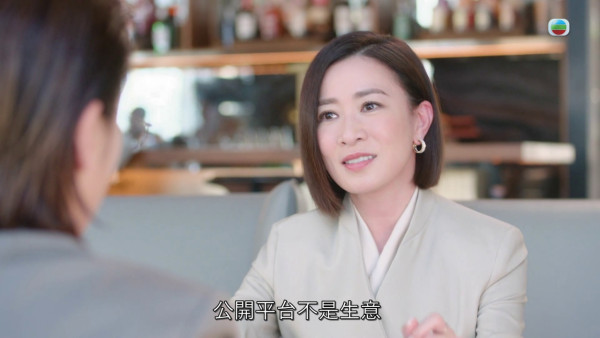 新聞女王2｜蔣祖曼女企業家造型掀熱議 三句「我鍾意你呀文慧心」惹關注 