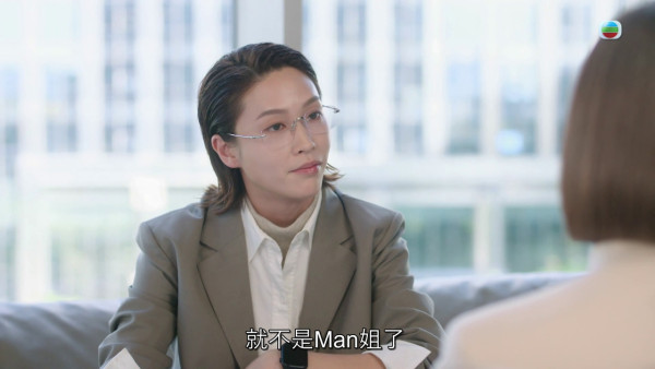 新聞女王2|蔣祖曼女企業家造型掀熱議 三句「我鍾意你呀文慧心」惹關注