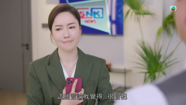 新聞女王2|李施嬅揪心忍淚微表情演技細緻 張家妍為現實低頭惹網民心痛