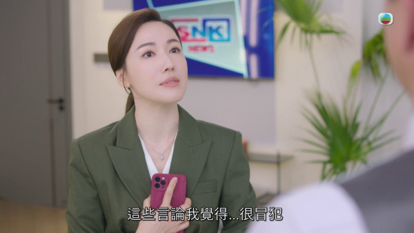 新聞女王2|李施嬅揪心忍淚微表情演技細緻 張家妍為現實低頭惹網民心痛