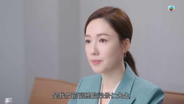 新聞女王2｜李施嬅揪心忍淚微表情演技細緻 張家妍為現實低頭惹網民心痛 