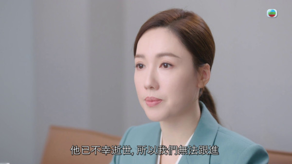 新聞女王2｜李施嬅揪心忍淚微表情演技細緻 張家妍為現實低頭惹網民心痛 