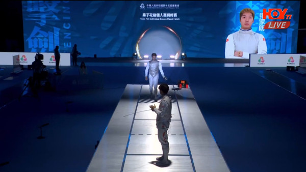 全運會|張家朗全運會花劍15:2穩勝贏得銅牌 香港劍擊隊累計1銀2銅