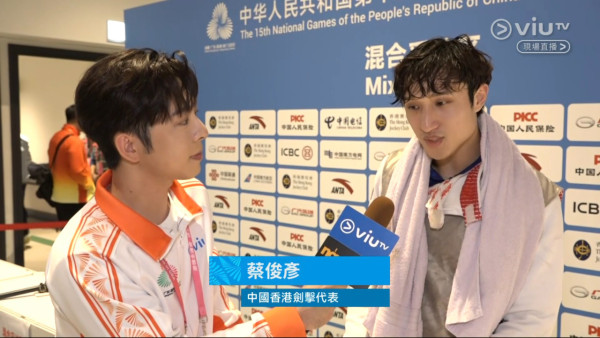 全運會|呂爵安訪問蔡俊彥遭瘋狂窒爆「你走音係咪成日唔開心」Edan表情秒變成焦點