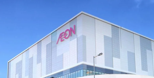 照片來源：AEON 官方網站