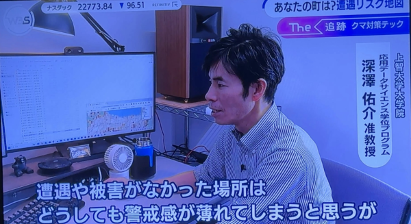 照片來源：網上圖片 