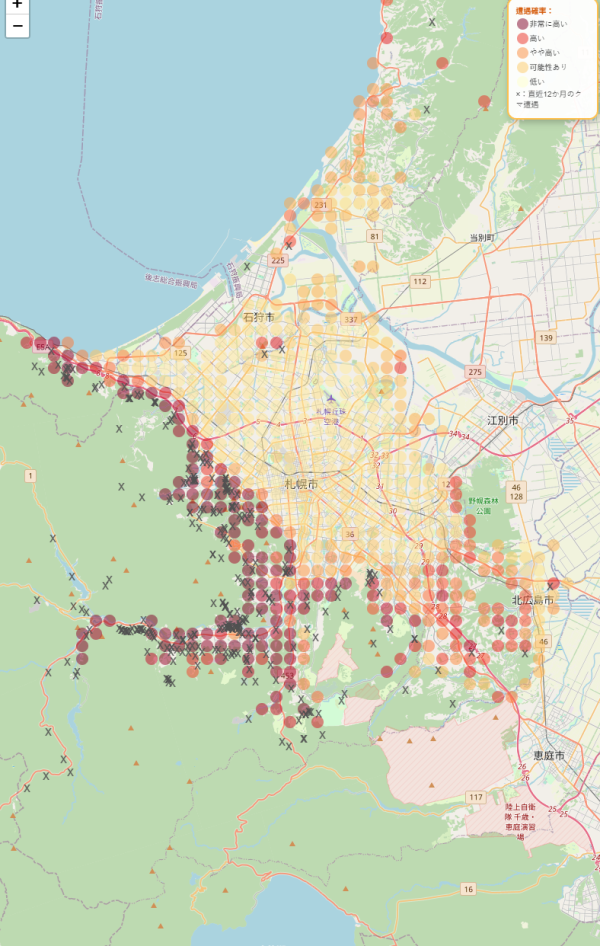 照片來源：網上圖片 