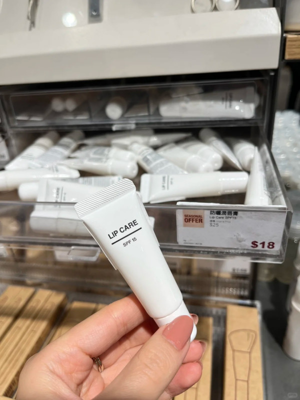 乾唇救星|MUJI $25抗UV潤唇膏小紅書熱推!醫生警告:忽略防曬恐患皮膚癌