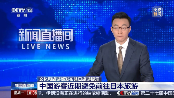 執平機票機會？內地人稱成功向快運申請免費退日本機票 網民猜測：嚟緊機票應該會跌價 