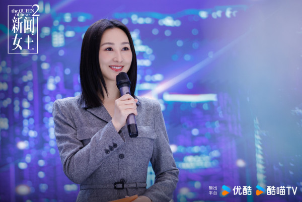 新聞女王2|主要演員片酬表網上瘋傳!佘詩曼身價急升一倍 黃宗澤只係呢個價?