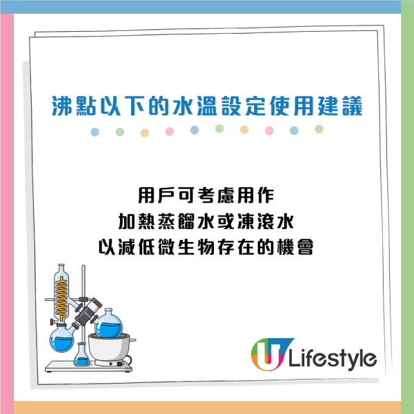 電熱水煲推薦｜電熱水煲煲水有金屬味？消委會拆解致癌謎思 教1招去垢除味 + 8大使用貼士！附10款電熱水煲推薦