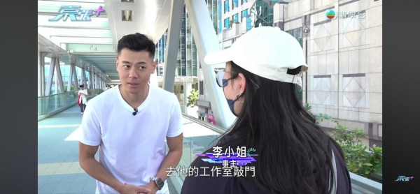 人氣IG網店呃錢唔出貨？苦主報《東張》怒揭「集體中伏」黑幕 店主死撐：退咗！