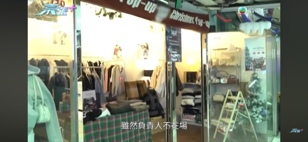 人氣IG網店呃錢唔出貨？苦主報《東張》怒揭「集體中伏」黑幕 店主死撐：退咗！