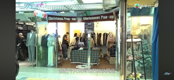 人氣IG網店呃錢唔出貨?苦主報《東張》怒揭「集體中伏」黑幕 店主死撐:退咗!