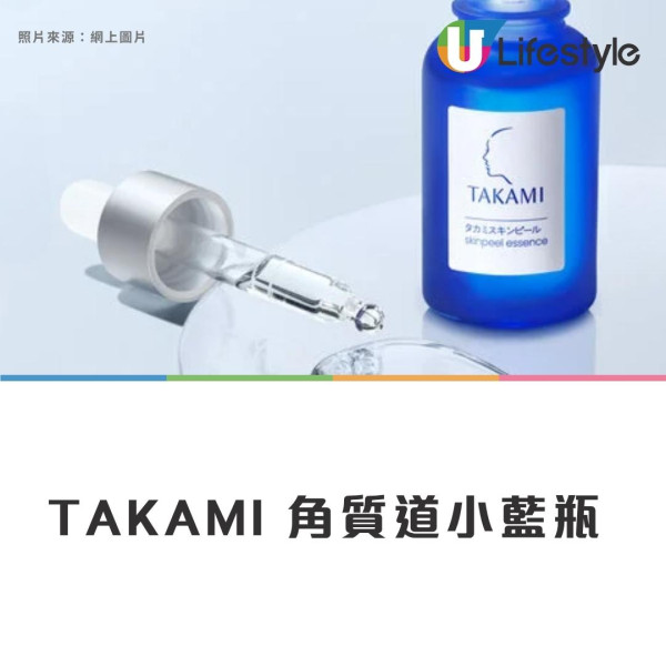 10大史上日本藥妝最值得買榜單！港人投票激推遊日必買神級好物 