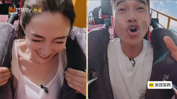 李施嬅車崇健一同參加內地綜藝節目《再見愛人5》(圖片來源:芒果TV節目截圖)