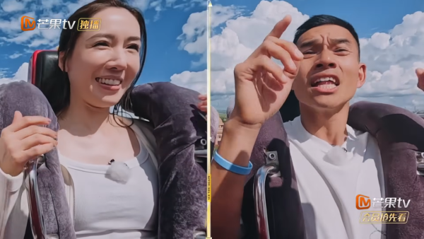 李施嬅車崇健一同參加內地綜藝節目《再見愛人5》（圖片來源：芒果TV節目截圖）