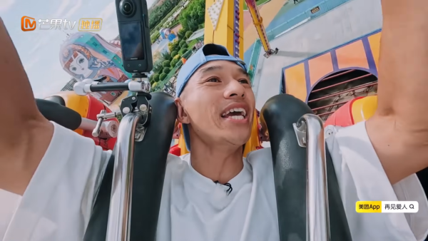 李施嬅車崇健一同參加內地綜藝節目《再見愛人5》（圖片來源：芒果TV節目截圖）