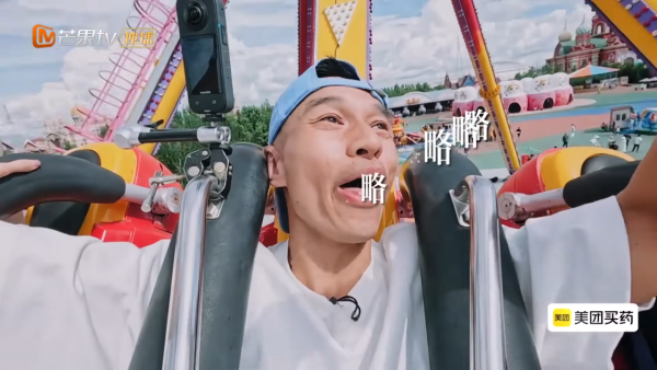 李施嬅車崇健一同參加內地綜藝節目《再見愛人5》(圖片來源:芒果TV節目截圖)