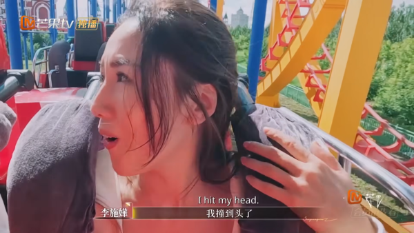 李施嬅車崇健一同參加內地綜藝節目《再見愛人5》(圖片來源:芒果TV節目截圖)