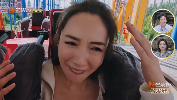 李施嬅車崇健一同參加內地綜藝節目《再見愛人5》(圖片來源:芒果TV節目截圖)