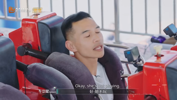 李施嬅車崇健一同參加內地綜藝節目《再見愛人5》（圖片來源：芒果TV節目截圖）