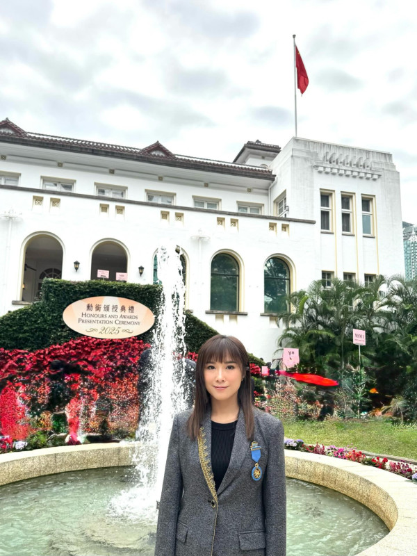 前港姐冠軍獲政府頒榮譽勳章成史上第一人 婚後淡出幕前積極發展慈善事業