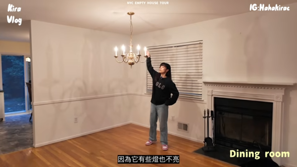 30歲女藝人公開三層獨立屋豪宅！為父母置安樂窩 網民激讚：夢幻退休屋