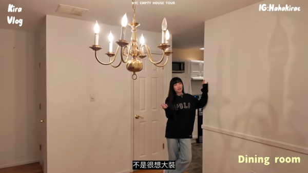 30歲女藝人公開三層獨立屋豪宅！為父母置安樂窩 網民激讚：夢幻退休屋