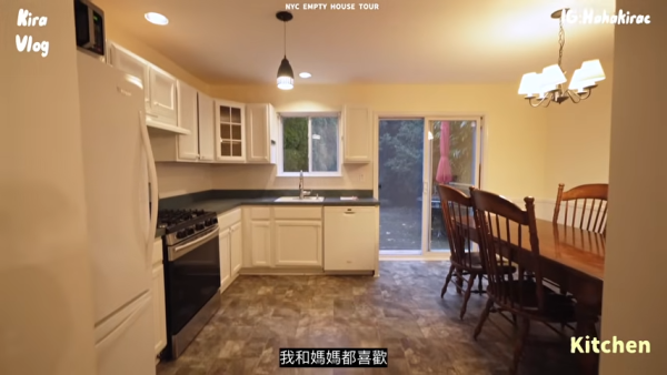 30歲女藝人公開三層獨立屋豪宅！為父母置安樂窩 網民激讚：夢幻退休屋