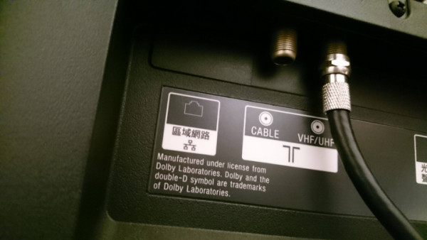 Black Friday 智能電視/Soundbar 優惠｜LG/Samsung/SONY 邊款最抵？(附 2025 選購 3 大重點)