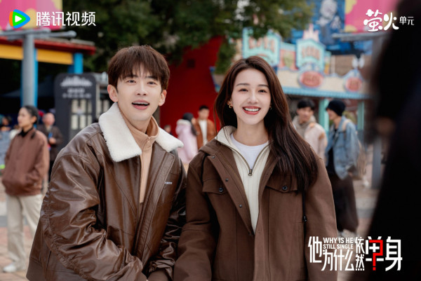 他為什麼依然單身線上看(圖片來源:微博@他為什麼依然單身)