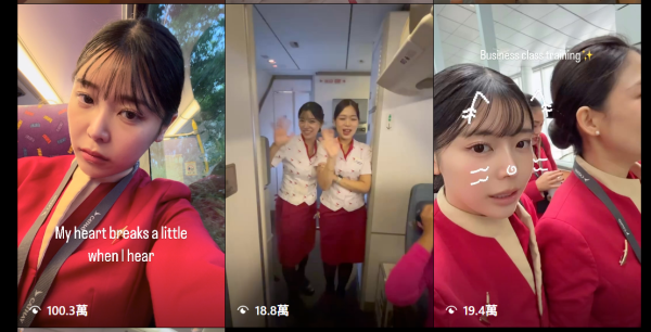 圖片來源:mihiros_diary@IG 圖片來源:mihiros_diary@IG