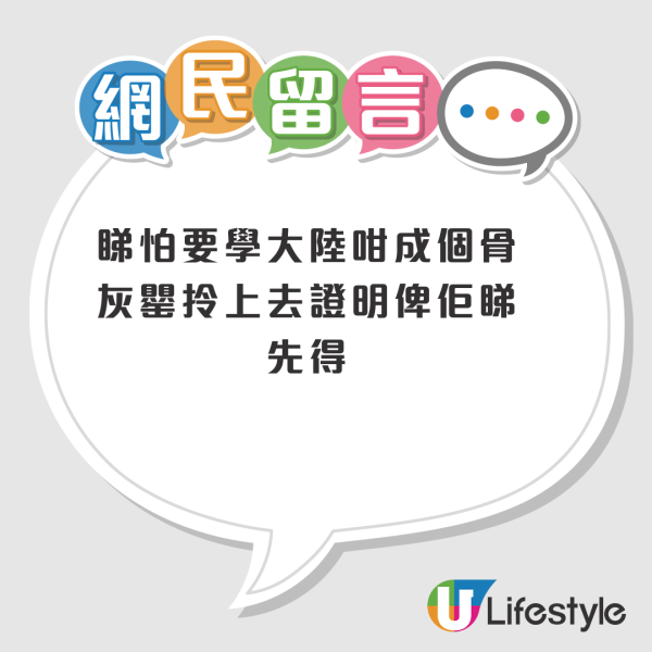 港人為亡父取消電話服務合約！電訊商客服一要求惹眾怒！網民鬧爆：完全唔人性化