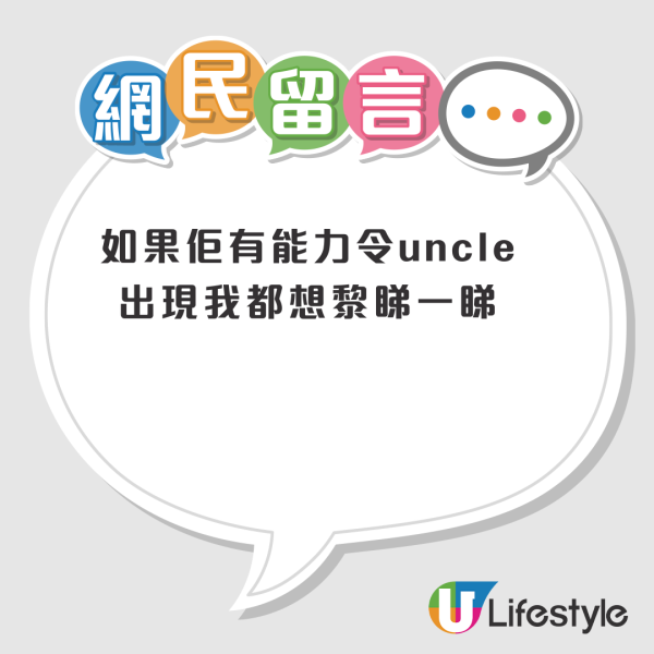港人為亡父取消電話服務合約！電訊商客服一要求惹眾怒！網民鬧爆：完全唔人性化