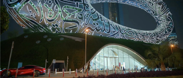 跟金宇彬、秀智去許願！Netflix韓劇《許願吧，精靈》杜拜5大絕美取景地朝聖之旅 