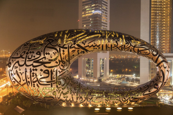 跟金宇彬、秀智去許願！Netflix韓劇《許願吧，精靈》杜拜5大絕美取景地朝聖之旅 