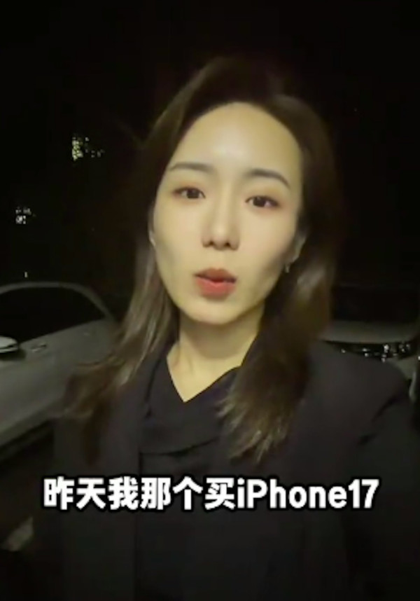 淘寶中伏｜Threads瘋傳「最伏買家秀」！Chiikawa中輻射？LinaBell變「紙紮」嚇親網民