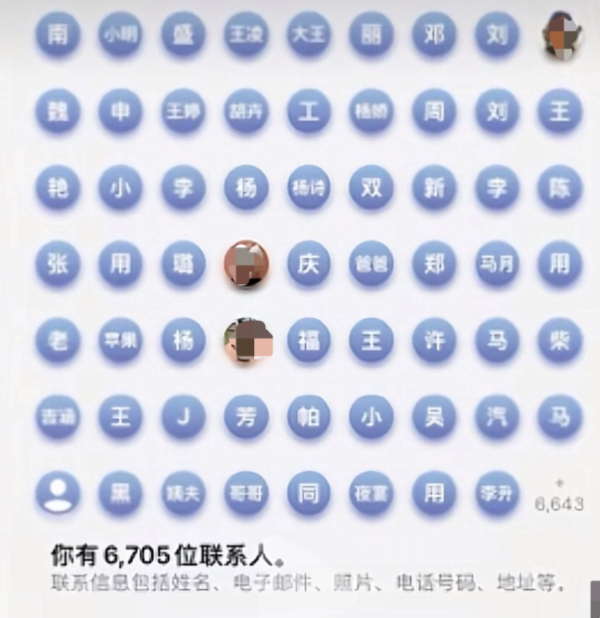 淘寶中伏｜Threads瘋傳「最伏買家秀」！Chiikawa中輻射？LinaBell變「紙紮」嚇親網民