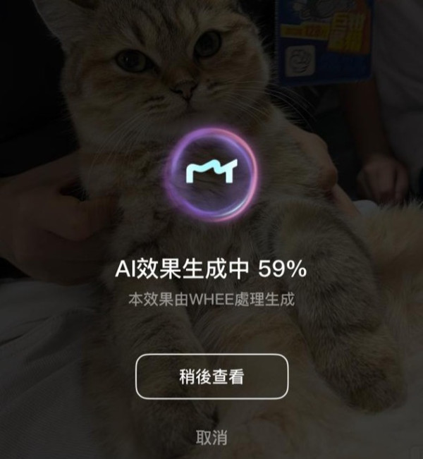 AI教學｜零成本變身聖誕派對主角！AI超簡單3步拍出「氛圍感」爆棚打卡照！